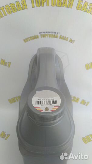 Масло моторное Shell taxi 5W-30 4л Оригинал