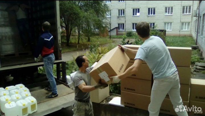 Переезды грузчики