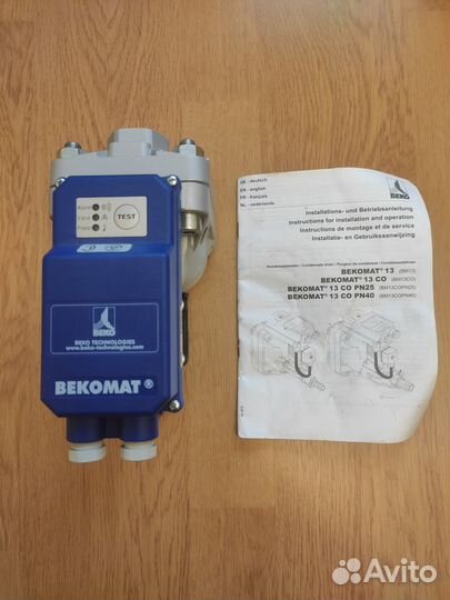 Автоматические конденсатоотводчики Bekomat 12 и 13