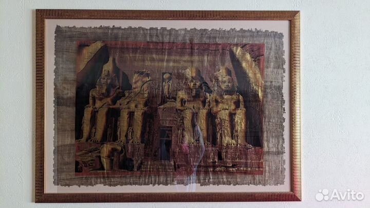 Египетский папирус в балете род стеклом