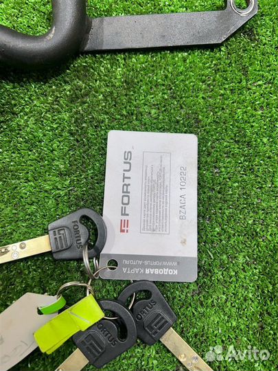 Противоугонное устройство Nissan Terrano D10