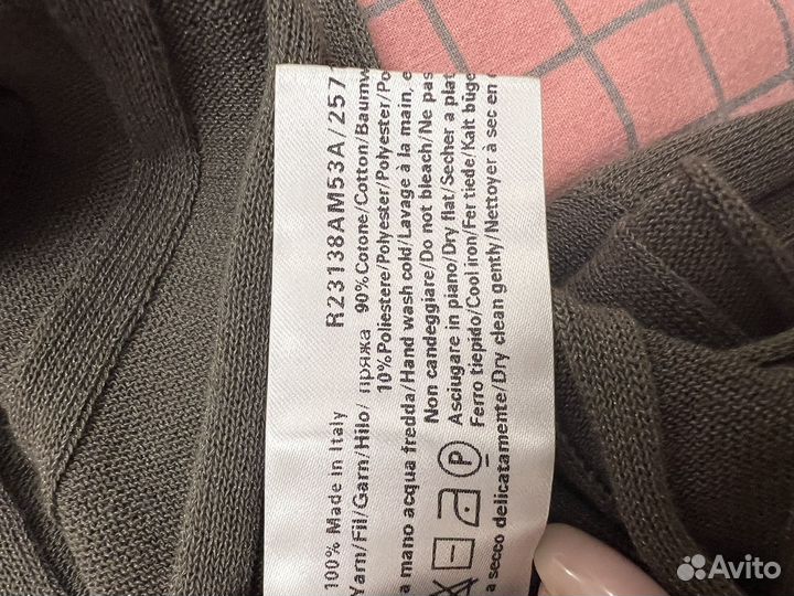 Lorena antoniazzi платье