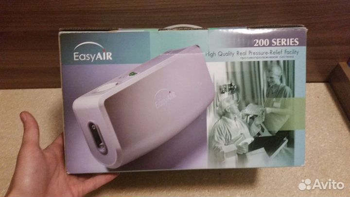 Противопролежневый матрас Easy Air 200 Series