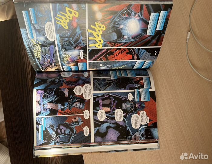 Комикс Бетмен Тихо