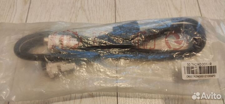 Dell 50.7A2A0.001-R кабель DVI папа/папа 2 метра