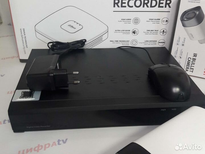 Комплект видеонаблюдения 4Мп Dahua 10 камер zoom