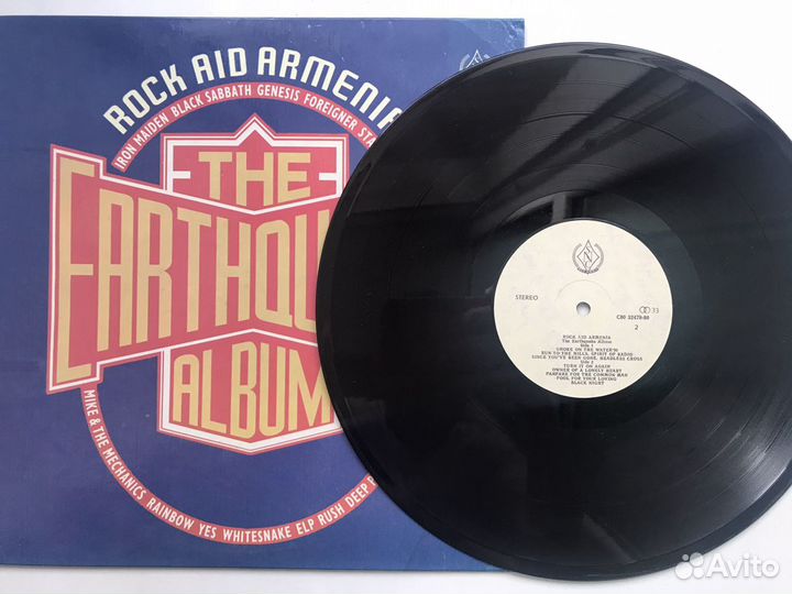 Виниловая пластинка rock AID armenia