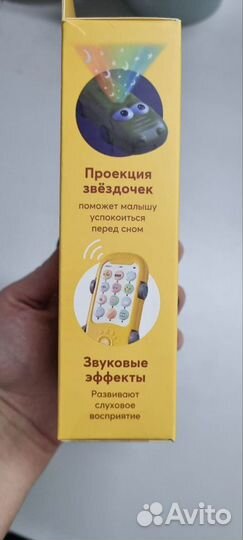 Телефон для ребёнка, детей