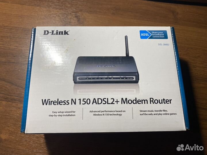 Продам роутер D-Link DSL-2640U