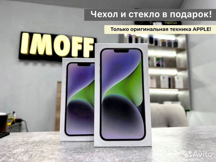 Apple iPhone 14 Plus, 256 GB, Purple