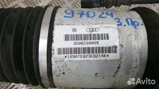 Пневмоподушка задняя volkswagen phaeton 1 (97D24MN