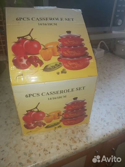 Набор кастрюль новый