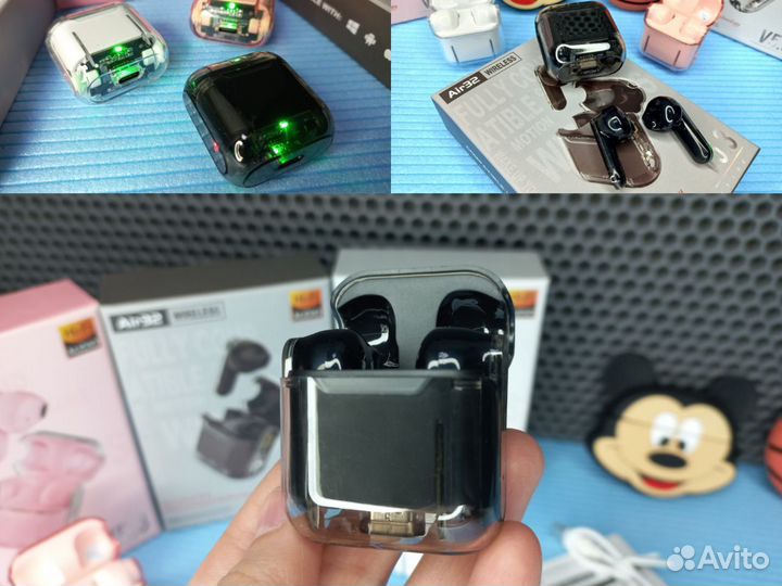 Новинка наушники высококачественные PRO 32