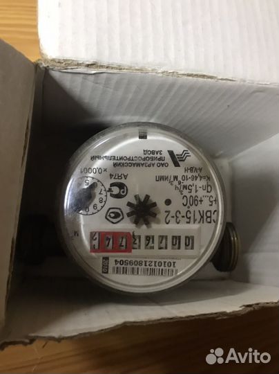 Счетчик для горячей и холодной воды