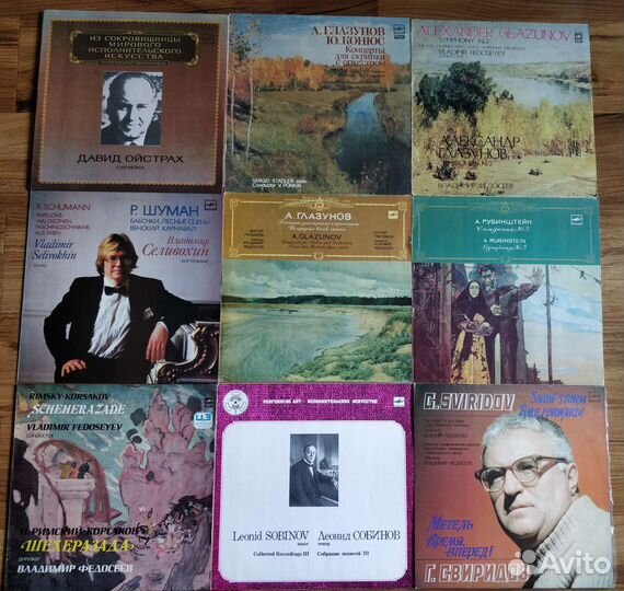 Виниловые пластинки джаз,классика #2