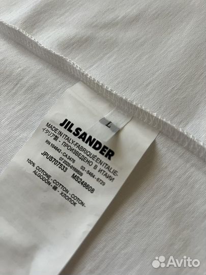 Jil sander футболка