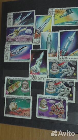 Альбом С марками