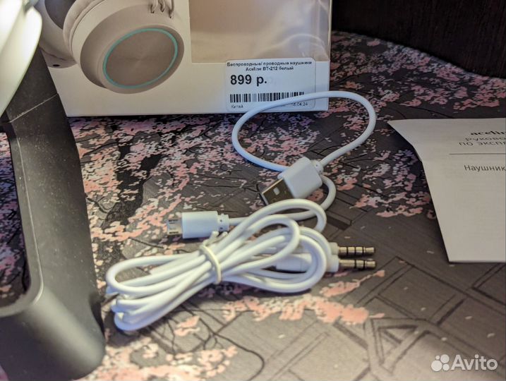 Беспроводные/проводные наушники Aceline BT-212