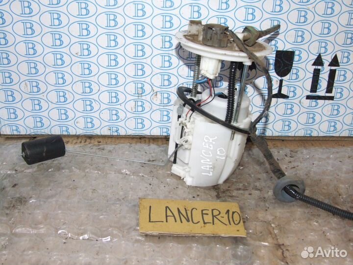 Насос топливный для Mitsubishi Lancer 10