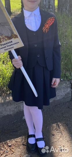 Школьная форма для девочки костюм тройка
