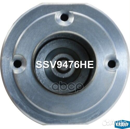 Втягивающее реле стартера SSV9476HE Krauf