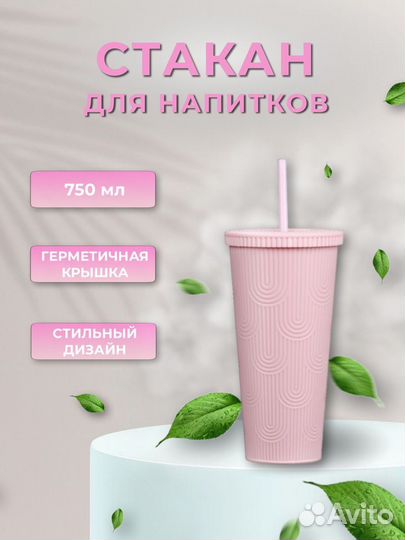 SMM-специалист SMM-менеджер смм