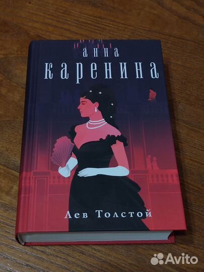 Книги (издательство Phantom press и др.)