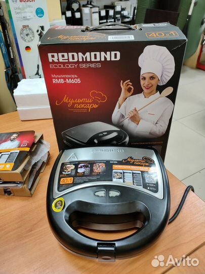 Мультипекарь redmond RMB-M605 цн