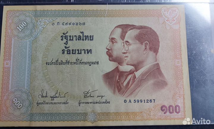 Банкнота. 100 бат Тайланд