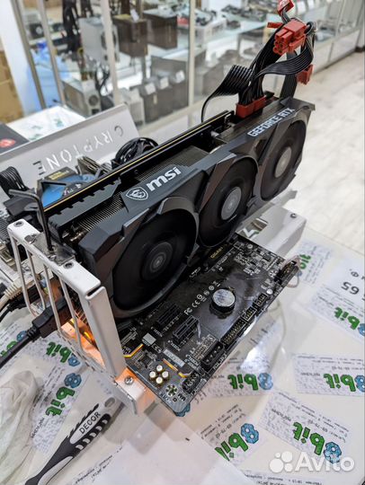 Видеокарта MSI GeForce RTX 3080 ventus 3X 10G