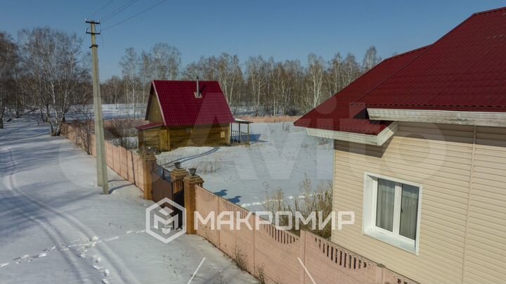 Дом 262 м² на участке 42 сот.