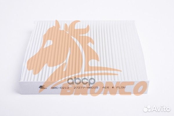 Фильтр салонный bronco BRC-0212 (AC-206E) BRC