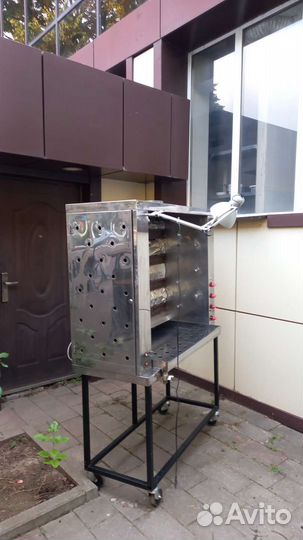 Газовый гриль бу
