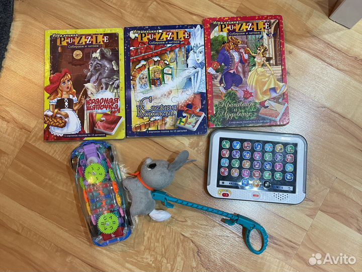 Игрушки для малышей