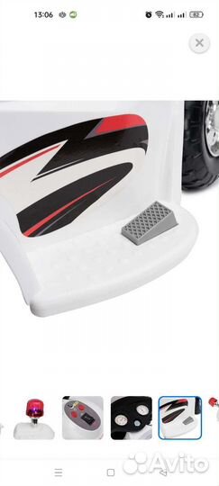 Трехколесный скутер полиция