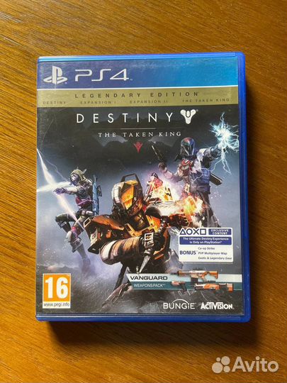 Игры ps4 UFC3,Destiny,South park,GTA5,Horizon