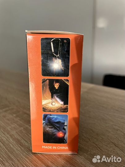 Фонарь тактический