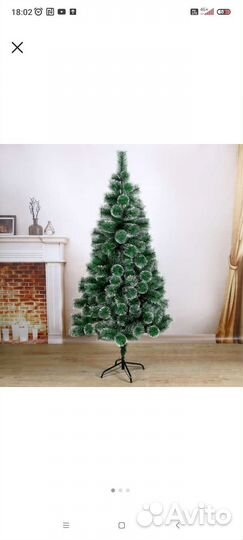 Елка искусственная 180