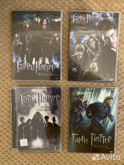 Двд диски с фильмами