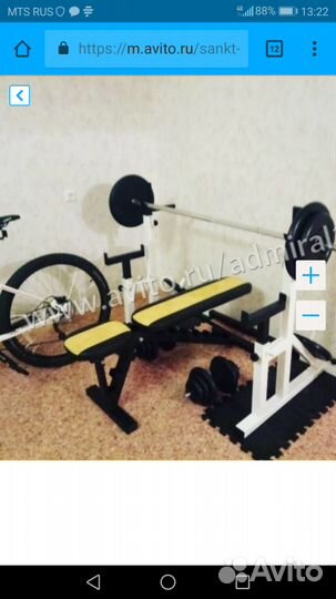 Тренажёр для жима штанга и гантели