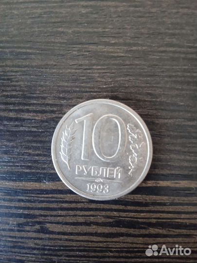 Монеты СССР