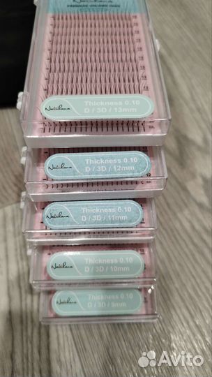 Ресницы для наращивания