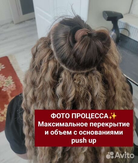 Де плетение, дредокудри