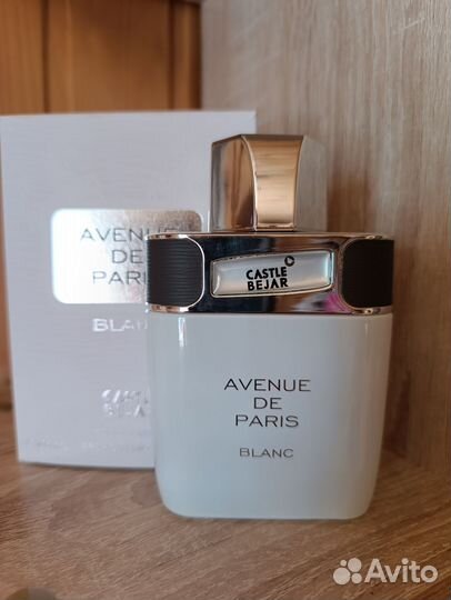 Парфюмерия