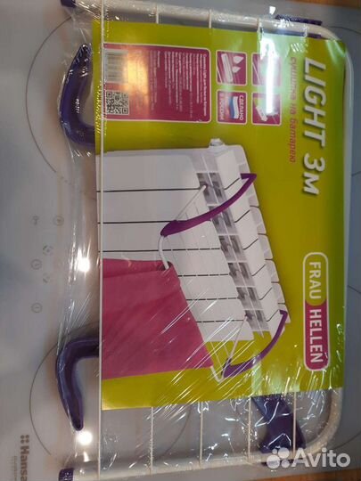 Сушилка на батарею новая