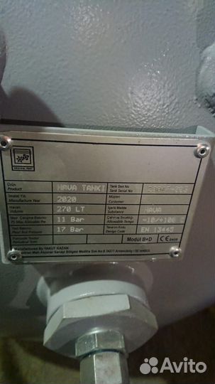 Винтовой компрессор