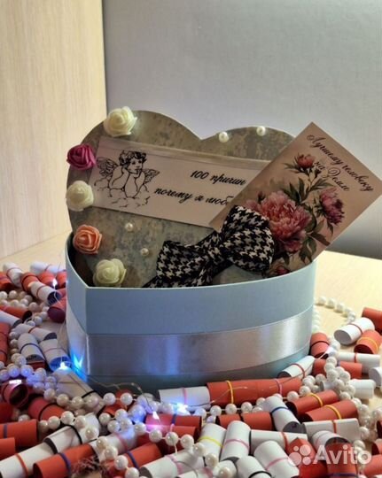 100 причин почему я тебя люблю