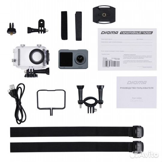 Digma DiCam 520