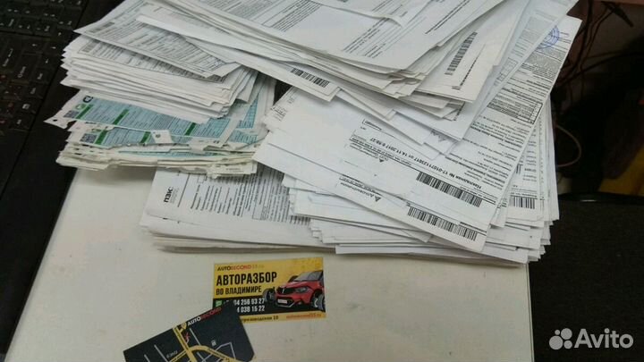 Спойлер Toyota Auris