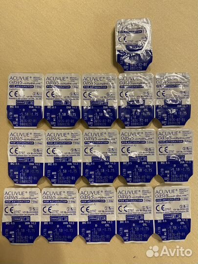 Астигматические линзы -5,5/ -1,75